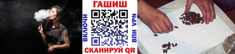 Где купить наркоту Закаменск COCAIN  Конопля  Меф мяу мяу  Гашиш 