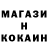 Кетамин ketamine Oksana Tsupko