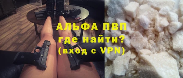 спиды Арсеньев
