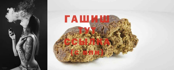спиды Арсеньев