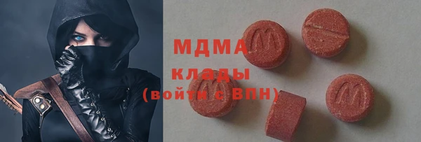 spice Аркадак