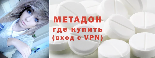 spice Аркадак
