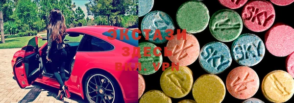 spice Аркадак