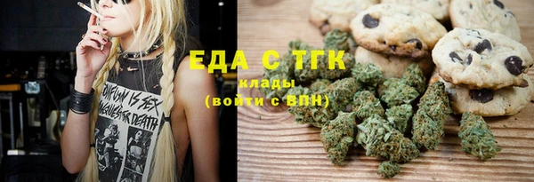 спиды Арсеньев