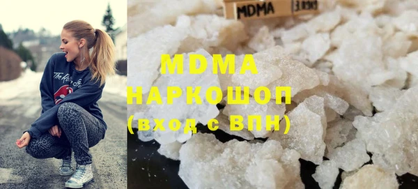 спиды Арсеньев