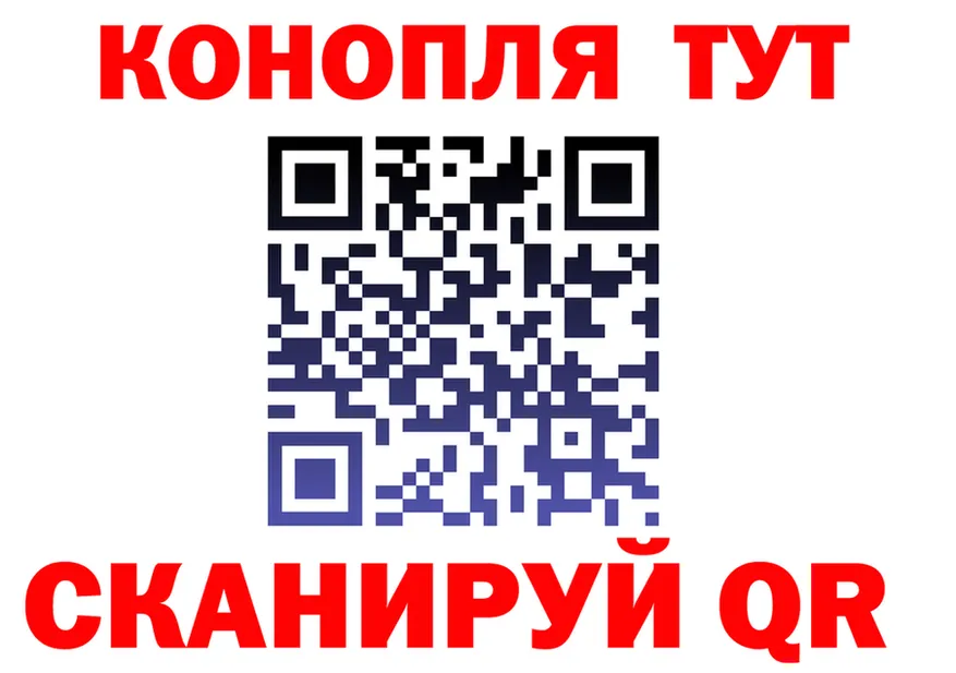 Cannafood марихуана ссылки дарк нет гидра Закаменск